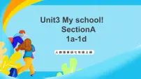 初中人教版(2024)Unit 3 My School Section A优质课ppt课件