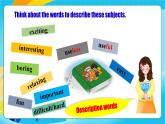 人教版英語七年級(jí)上冊Unit4 《My favorite subject! 》 SectionA  Grammar focus 優(yōu)質(zhì)課件+同步練習(xí)+素材包