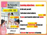 人教版英語七年級(jí)上冊(cè)Unit4 《My favorite subject! 》 SectionA  1a-1d優(yōu)質(zhì)課件+同步練習(xí)+素材包