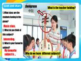 人教版英語七年級(jí)上冊(cè)Unit4 《My favorite subject! 》 SectionA  1a-1d優(yōu)質(zhì)課件+同步練習(xí)+素材包
