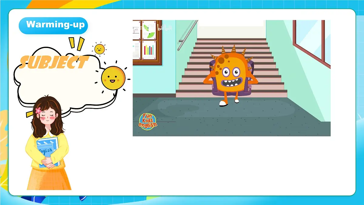 人教版英语七年级上册Unit4 《My favorite subject! 》 SectionA 1a-1d课件第5页