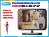 人教版英語七年級(jí)上冊(cè)Unit4 《My favorite subject! 》優(yōu)質(zhì)課件+同步練習(xí)+素材包