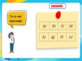 人教版英語七年級(jí)上冊(cè)Unit5《 Fun Clubs!  》 SectionA  Pronunciation 1-2e優(yōu)質(zhì)課件+同步練習(xí)+素材包