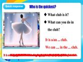 人教版英語七年級(jí)上冊(cè)Unit5《 Fun Clubs!》  SectionB 2a-2b&Project優(yōu)質(zhì)課件+同步練習(xí)+素材包