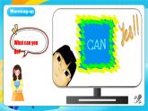 人教版英語七年級(jí)上冊(cè)Unit5 《Fun Clubs!》  SectionA  Grammar focus優(yōu)質(zhì)課件+同步練習(xí)+素材包
