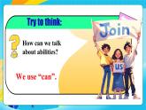 人教版英語七年級(jí)上冊(cè)Unit5 《Fun Clubs!》  SectionA  Grammar focus優(yōu)質(zhì)課件+同步練習(xí)+素材包