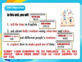人教版英語七年級(jí)上冊(cè)Unit6 《A day in the life!》 SectionA  1a-1e優(yōu)質(zhì)課件+同步練習(xí)+素材包