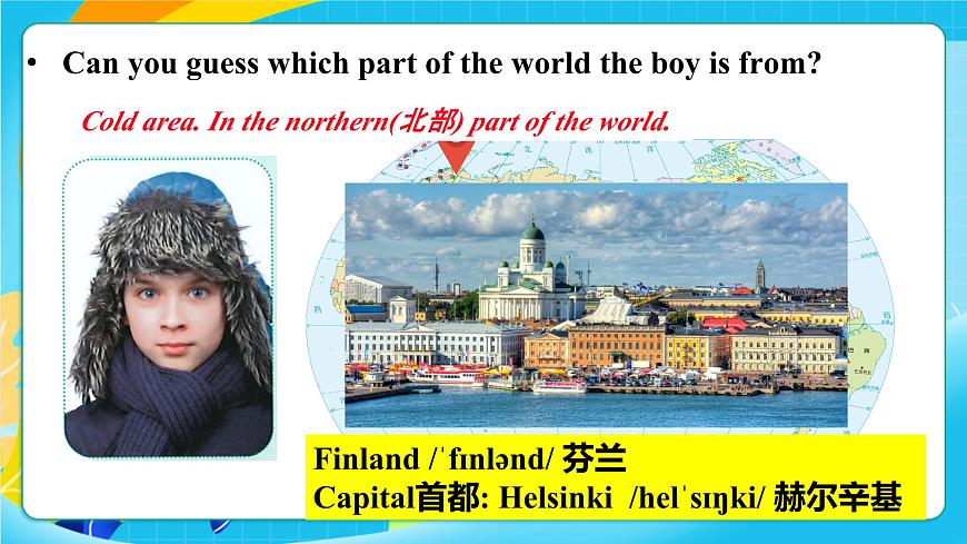 人教版英语七年级上册Unit6 《A day in the life!》SectionB 1a-1d课件第6页