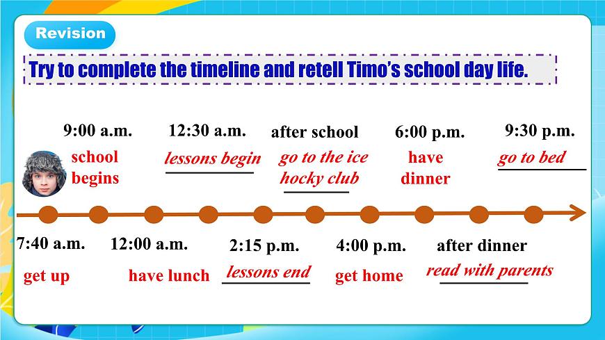 人教版英语七年级上册Unit6《 A day in the life!》 SectionB 2a-2b&Project课件第4页