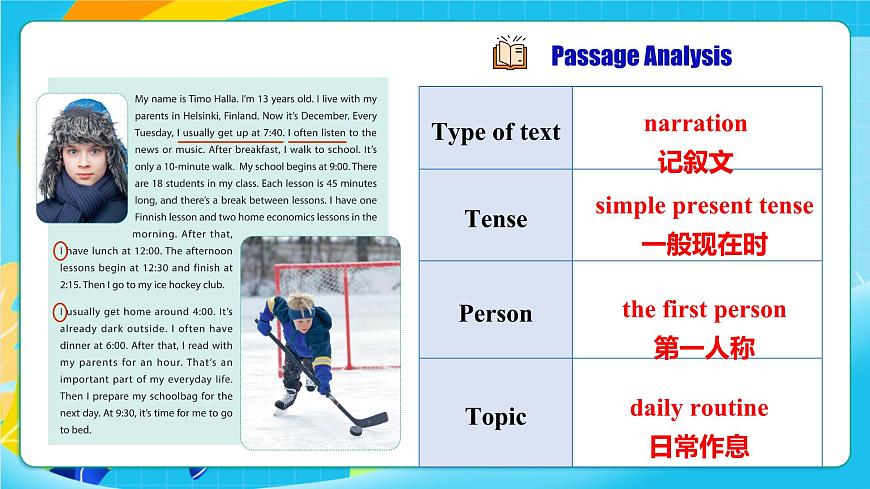 人教版英语七年级上册Unit6《 A day in the life!》 SectionB 2a-2b&Project课件第5页