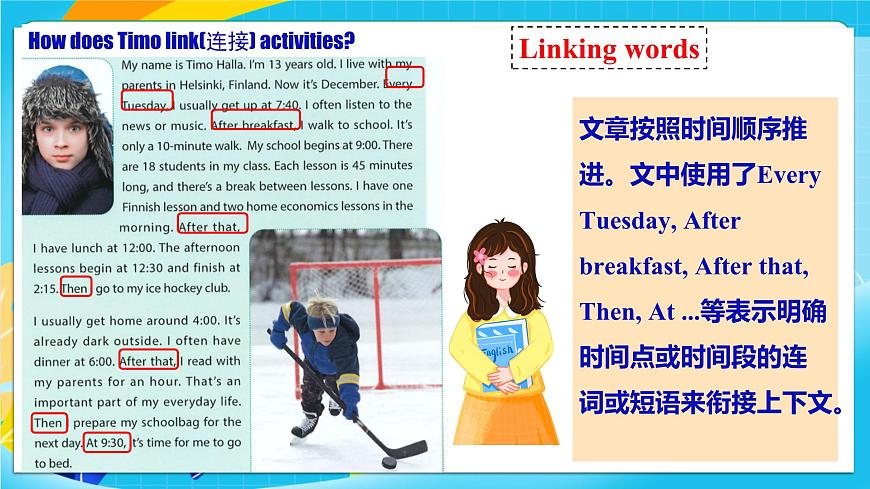 人教版英语七年级上册Unit6《 A day in the life!》 SectionB 2a-2b&Project课件第6页