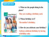 人教版英語七年級(jí)上冊(cè)Unit 7 《Happy Birthday! 》 SectionA  1a-1d優(yōu)質(zhì)課件+同步練習(xí)+素材包