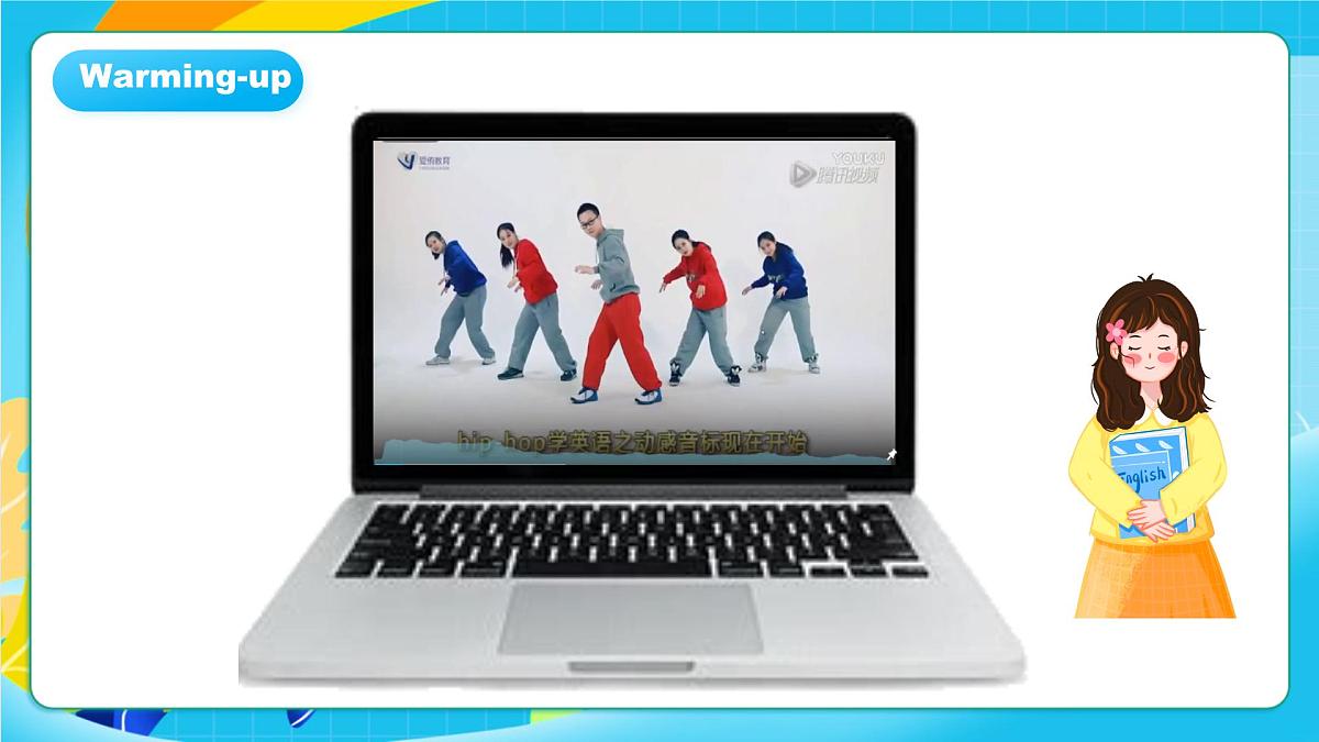 人教版英语七年级上册Unit 7 《Happy Birthday! 》 SectionA  Pronunciation 1-2e课件第3页