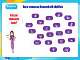 人教版英語七年級(jí)上冊(cè)Unit 7 《Happy Birthday! 》 SectionA  Pronunciation 1-2e優(yōu)質(zhì)課件+同步練習(xí)+素材包