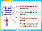 人教版英語七年級(jí)上冊(cè)Unit 7《 Happy Birthday!》 SectionB 1a-1d優(yōu)質(zhì)課件+同步練習(xí)+素材包