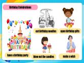 人教版英語七年級(jí)上冊(cè)Unit 7《 Happy Birthday!》 SectionB 1a-1d優(yōu)質(zhì)課件+同步練習(xí)+素材包