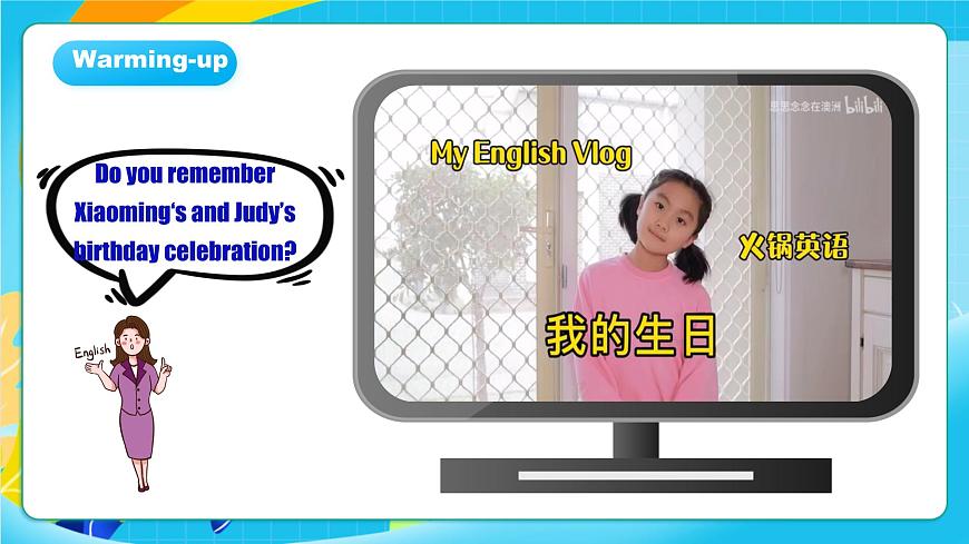 人教版英语七年级上册Unit 7 《Happy Birthday!》SectionB 2a-2b&Project课件第3页