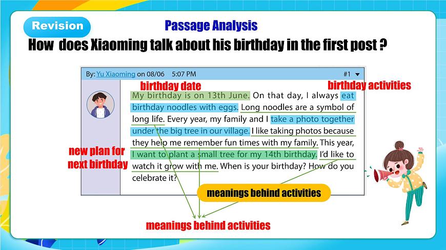 人教版英语七年级上册Unit 7 《Happy Birthday!》SectionB 2a-2b&Project课件第4页