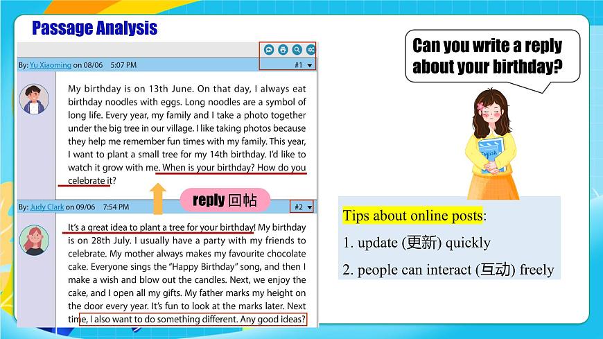 人教版英语七年级上册Unit 7 《Happy Birthday!》SectionB 2a-2b&Project课件第8页