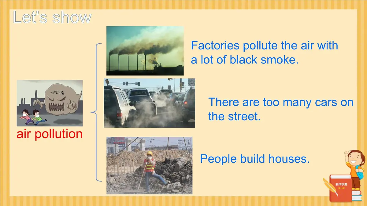 初中 英语 人教版（2024） 九年级全册Unit 13 We’re trying to save the earth! Revision & Writing 课件第6页