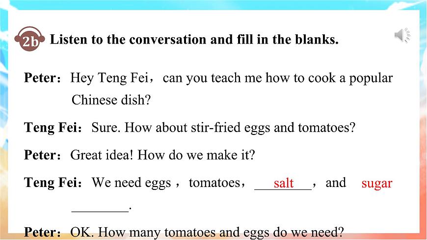 人教版（2024）英语八年级上册  Unit 5 What a Delicious Meal!Section A(Pronunciation—2d)（课件）第4页