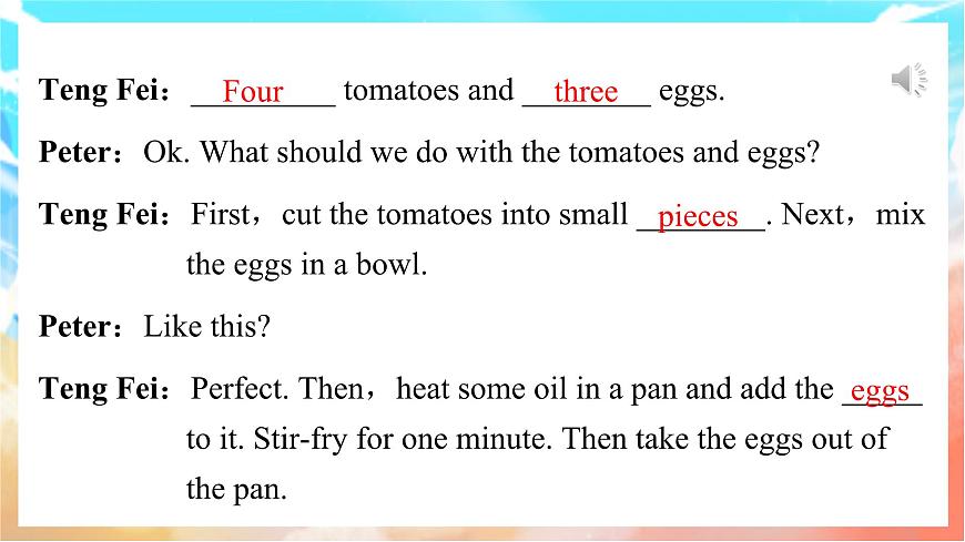 人教版（2024）英语八年级上册  Unit 5 What a Delicious Meal!Section A(Pronunciation—2d)（课件）第5页
