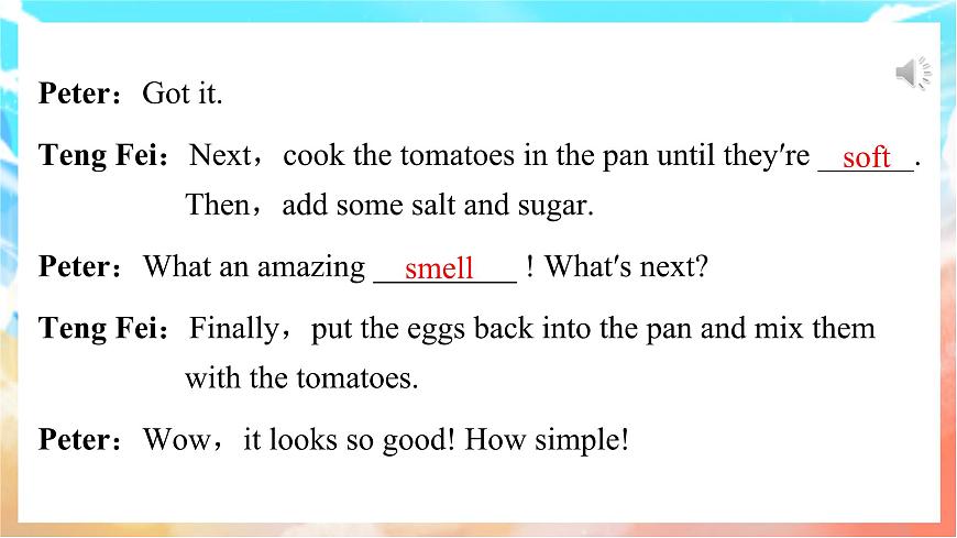 人教版（2024）英语八年级上册  Unit 5 What a Delicious Meal!Section A(Pronunciation—2d)（课件）第6页