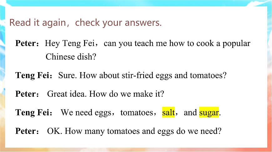 人教版（2024）英语八年级上册  Unit 5 What a Delicious Meal!Section A(Pronunciation—2d)（课件）第7页