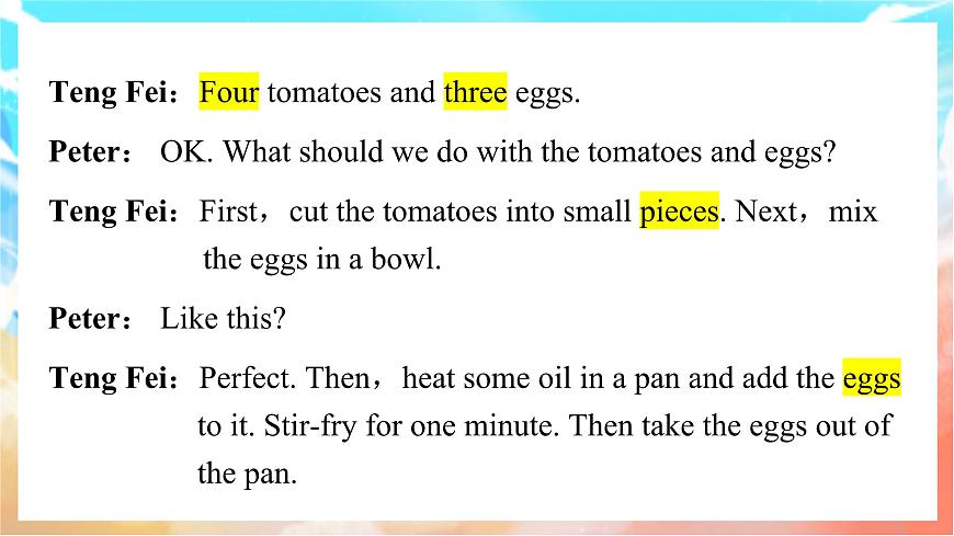 人教版（2024）英语八年级上册  Unit 5 What a Delicious Meal!Section A(Pronunciation—2d)（课件）第8页