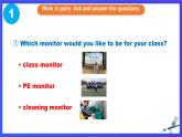 外研版(新標準)英語七下 Module 2 Unit 2《I can run really fast》課件+單元教案+課后練習+學習任務(wù)單+素材