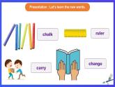 外研版(新標(biāo)準(zhǔn))英語(yǔ)七下 Module 4 Unit 1《Everyone will study at home》課件+單元教案+課后練習(xí)+學(xué)習(xí)任務(wù)單+素材