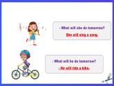 外研版(新標(biāo)準(zhǔn))英語(yǔ)七下 Module 4 Unit 3《Language in use》課件+單元教案+課后練習(xí)+學(xué)習(xí)任務(wù)單+素材
