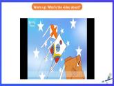 外研版(新標準)英語七下 Module 5 Unit 1《What can I do for you》課件+單元教案+課后練習+學習任務(wù)單+素材