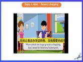 外研版(新標準)英語七下 Module 5 Unit 3《Language in use》課件+單元教案+課后練習+學習任務(wù)單+素材