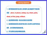 外研版(新標準)英語七下 Module 8 Unit 2《Goldilocks hurried out of the house》課件+單元教案+課后練習+學習任務單+素材