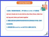 外研版(新標準)英語七下 Module 11 Unit 3《Language in use》課件+單元教案+課后練習+學習任務單+素材