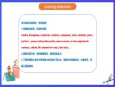 外研版(新標準)英語七下 Module 12 Unit 2《Vienna is the centre of European》課件+單元教案+課后練習(xí)+學(xué)習(xí)任務(wù)單+素材