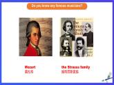 外研版(新標準)英語七下 Module 12 Unit 2《Vienna is the centre of European》課件+單元教案+課后練習(xí)+學(xué)習(xí)任務(wù)單+素材