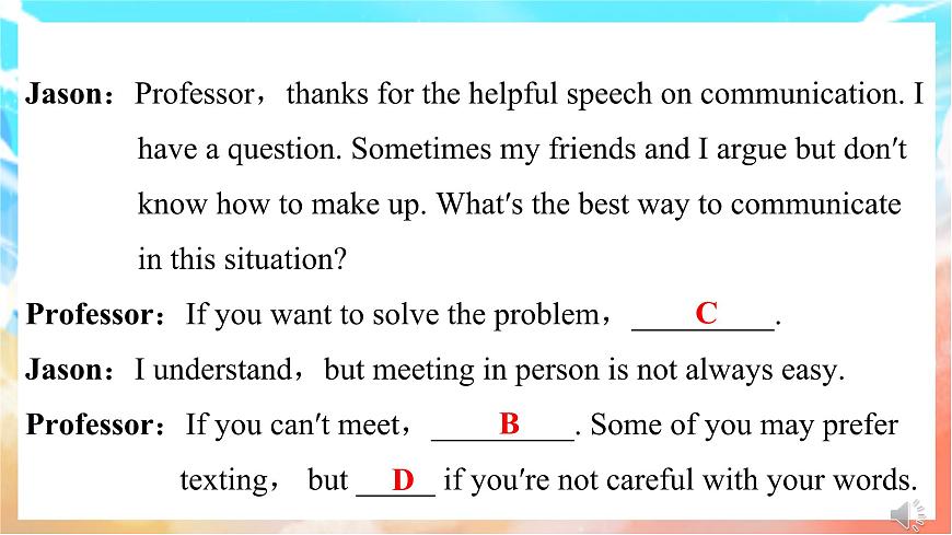 人教版（2024）英语八年级上册  Unit 8 Let's Communicate! Section A(Pronunciation—2e)（课件）第6页