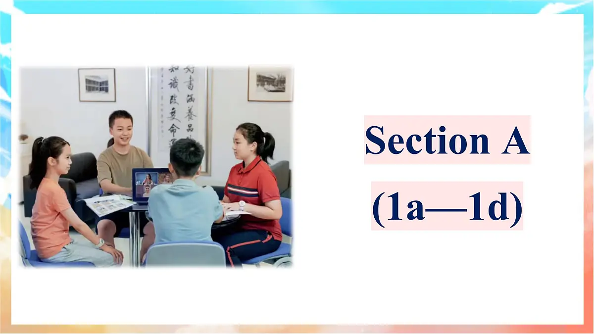 人教版（2024）英语八年级上册 Unit 8 Let's Communicate! Section A(1a—1d)（课件）第1页