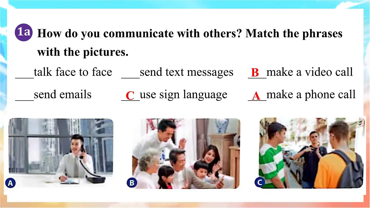 人教版（2024）英语八年级上册 Unit 8 Let's Communicate! Section A(1a—1d)（课件）第6页