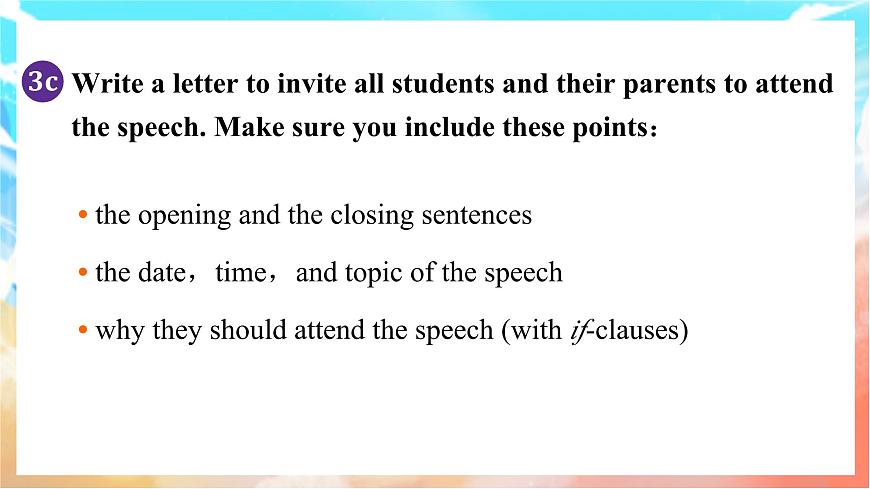 人教版（2024）英语八年级上册  Unit 8 Let's Communicate! Section B(3a—3c Project)（课件）第5页