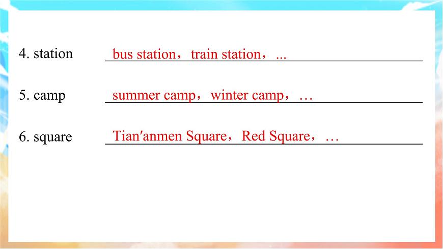 人教版（2024）英语八年级上册  Unit 1 Happy Holiday Section B(2a—2c)（课件）第3页