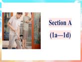 人教版（2024）英语八年级上册  Unit 2 Home Sweet Home Section A(1a—1d)（课件）