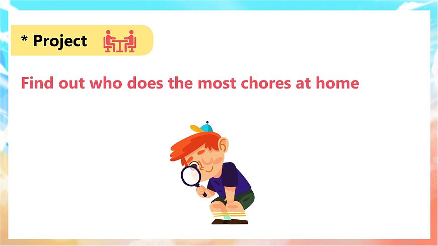 人教版（2024）英语八年级上册  Unit 2 Home Sweet Home Section B(3a—3c Project)（课件）第7页