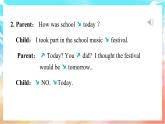人教版（2024）英语八年级上册  Unit 3 Same or DifferentSection A(Pronunciation—2e)（课件）