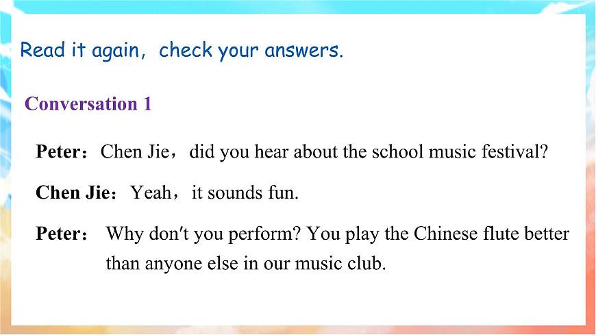 人教版（2024）英语八年级上册  Unit 3 Same or DifferentSection A(1a—1e)（课件）第8页