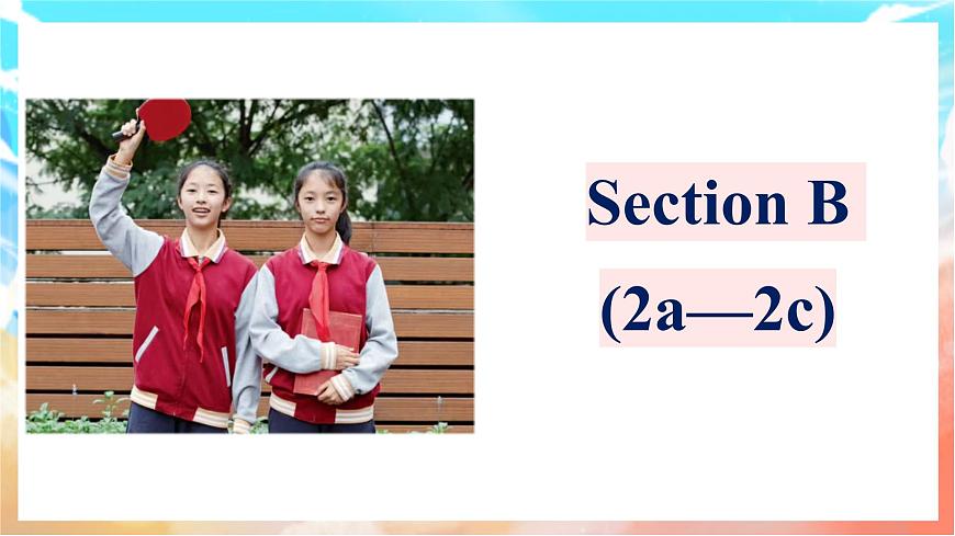 人教版（2024）英语八年级上册  Unit 3 Same or DifferentSection B(2a—2c)（课件）第1页