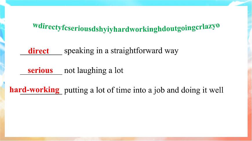 人教版（2024）英语八年级上册  Unit 3 Same or DifferentSection B(2a—2c)（课件）第3页