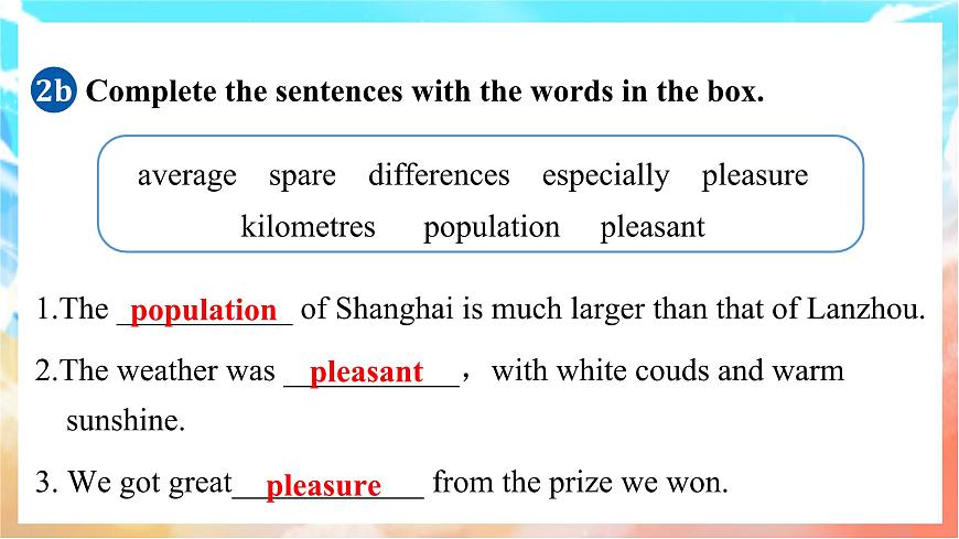 人教版（2024）英语八年级上册  Unit 3 Same or DifferentSection B(2a—2c)（课件）第4页